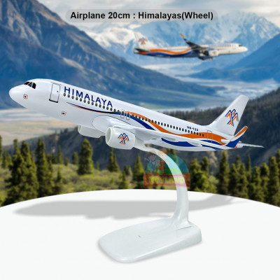 Airplane 20cm : Himalayas (Wheel)